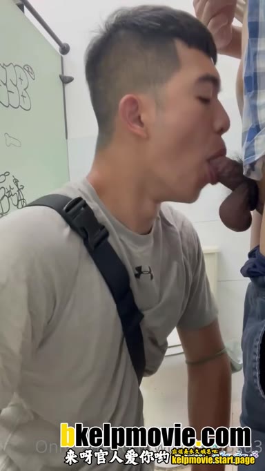 @wu0g3c8c8
