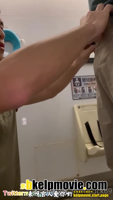 @wu0g3c8c8