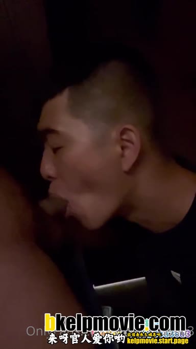 @wu0g3c8c8