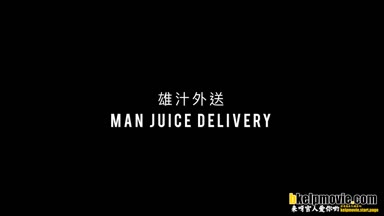 MJD 筋肉雄汁 (@csleederek)