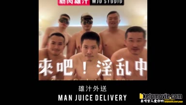 MJD 筋肉雄汁 (@csleederek)