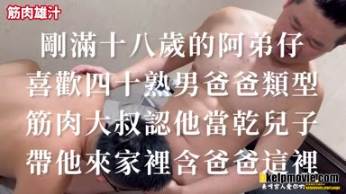 MJD 筋肉雄汁 (@csleederek)