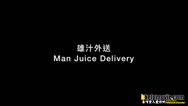 MJD 筋肉雄汁 (@csleederek)