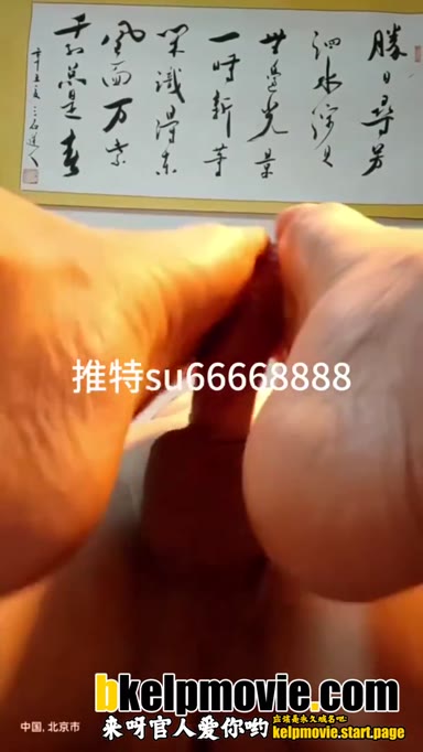 专业开发射前潮吹农 (@Txp520)