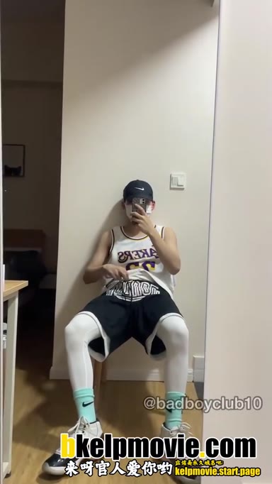 控射