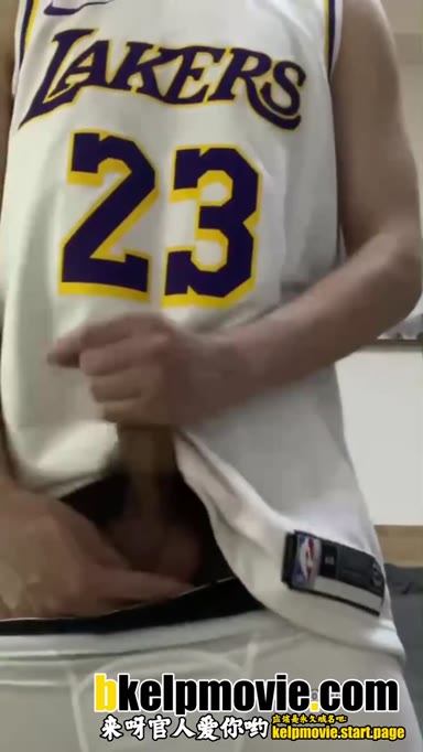 控射