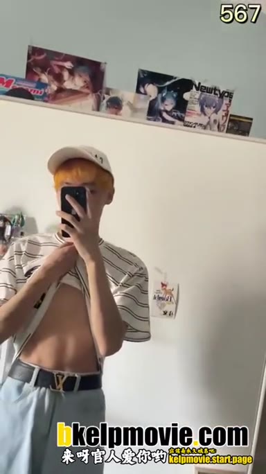 控射