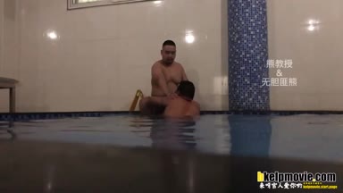 熊教授