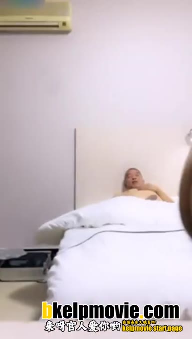 熊片