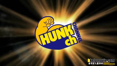 HUNK – Macho Big Brother