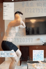 A Young Muscular Man in a Private Bedroom Moment