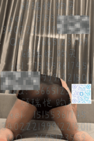 A Young Muscular Man in a Private Sofa Setting Encounter