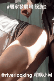 Two Young Muscular Men in an Intimate Indoor Scene