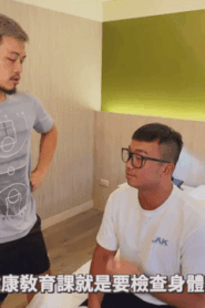 Two Muscular Silver Foxes Share a Private Moment in the Bedroom