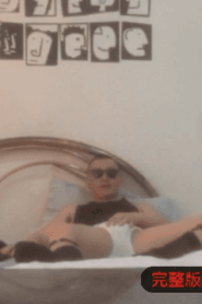 Intimate Encounter with Two Prime-Age Lean Muscular Men