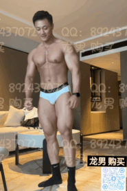 Intimate Encounter with a Young Muscular Man