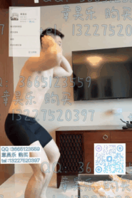 Intimate Encounter with a Young Muscular Man