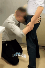 Two Young Muscular Men in an Intimate Bathroom Scene